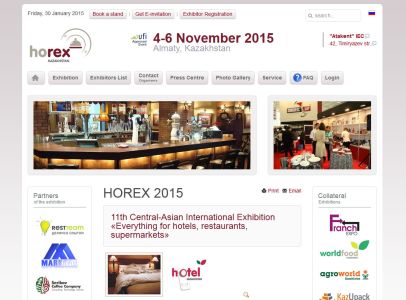 HOREX 2014